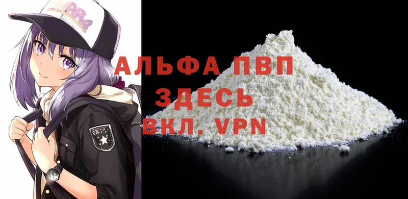 Купить наркотики Оренбург Cocaine  blacksprut ссылки  МЕФ  ГАШИШ  Канабис 